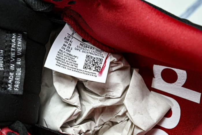 Nike SB Dunk Low  Supreme 94 Black  HQ8487-001