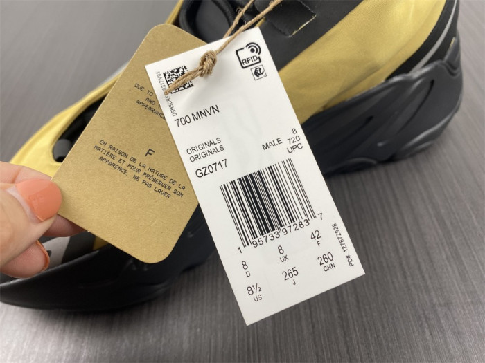 Adidas Yeezy Boost 700 MNVN Honey Flux GZ0717
