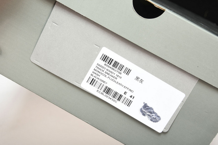 BLCG Track Trainer 3.0 W3AD11819