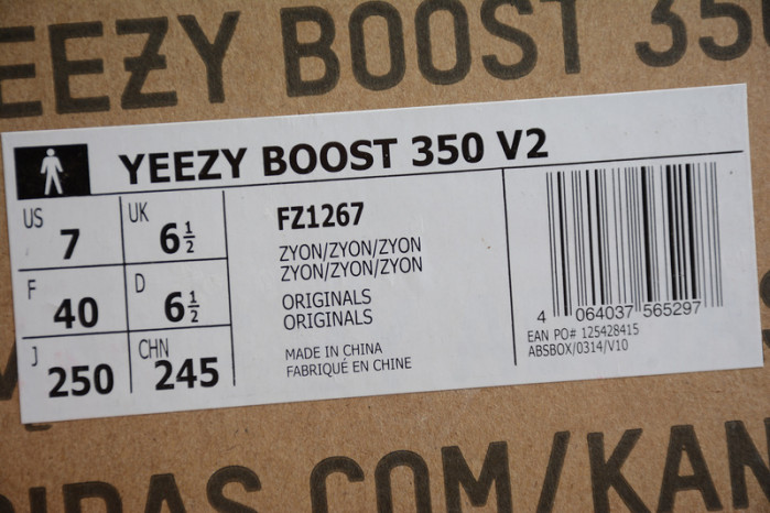 Adidas Yeezy Boost 350 V2 Zyon FZ1267