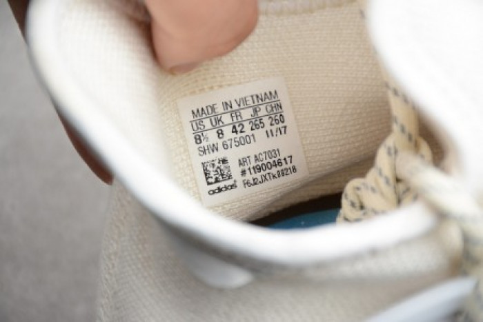 Adidas Human Race NMD Pharrell Blank Canvas AC7031