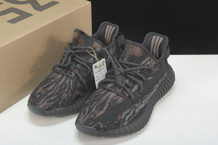 ADIDAS  Yeezy Boost 350 V2 MX Rock GW3774