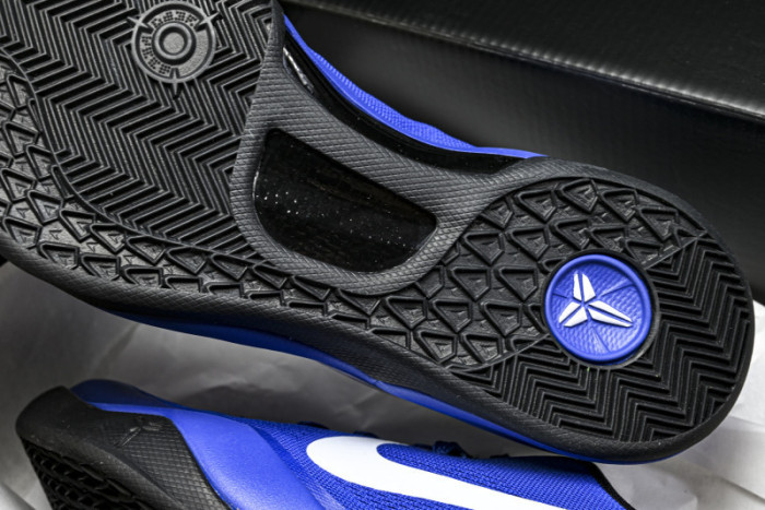 Nike Kobe 8 Protro H023-HF7485/1647941